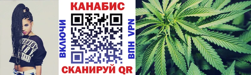 Названия наркотиков Урай Конопля  АМФЕТАМИН  СК  ОМГ ОМГ ТОР  КОКАИН  Мефедрон 