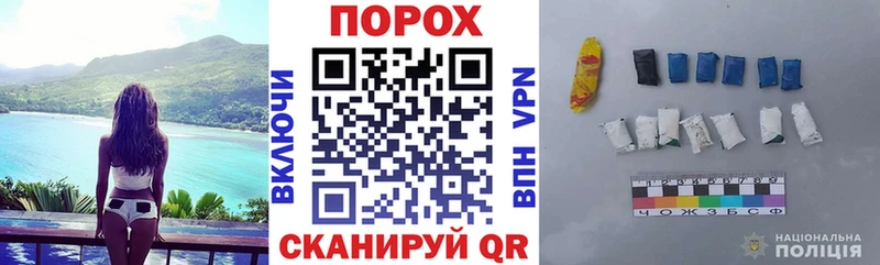 наркошоп Урай АМФ 97%