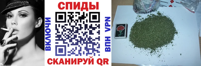 БУТИРАТ бутандиол  как найти   Урай 