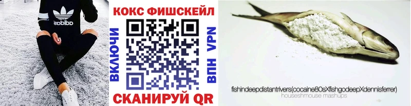 Cocaine 98%  Урай 