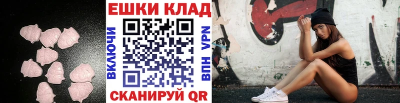 kraken tor  Урай  ЭКСТАЗИ louis Vuitton 