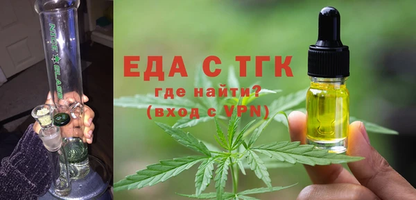 кокаин колумбия Аркадак