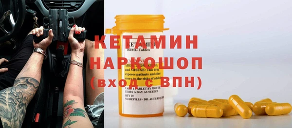 кокаин колумбия Аркадак