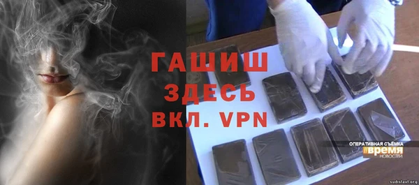 кокаин колумбия Аркадак