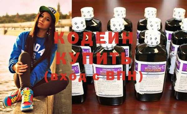 кокаин колумбия Аркадак