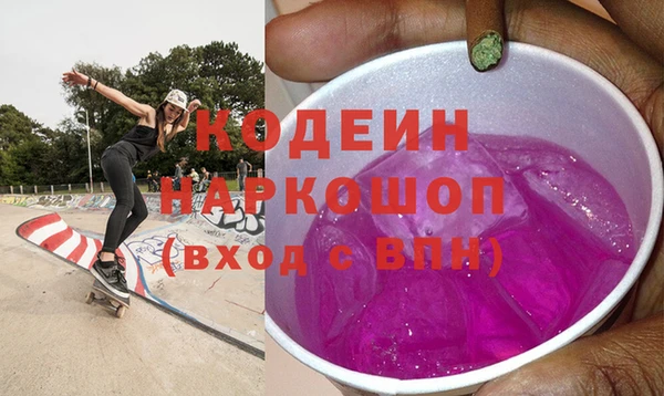 кокаин колумбия Аркадак