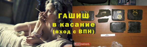 кокаин колумбия Аркадак