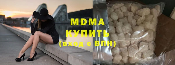 кокаин колумбия Аркадак