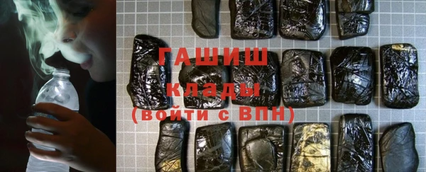 кокаин колумбия Аркадак