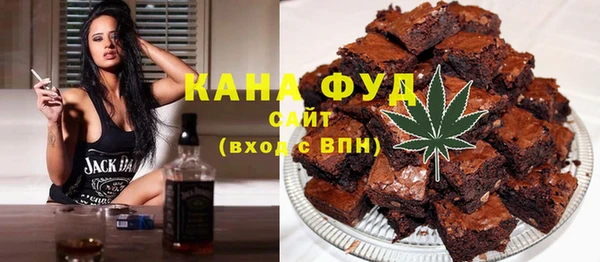 MDMA Арсеньев