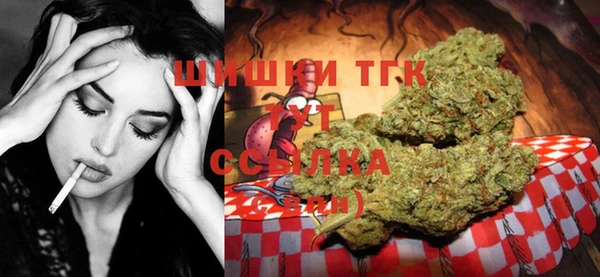 кокаин колумбия Аркадак