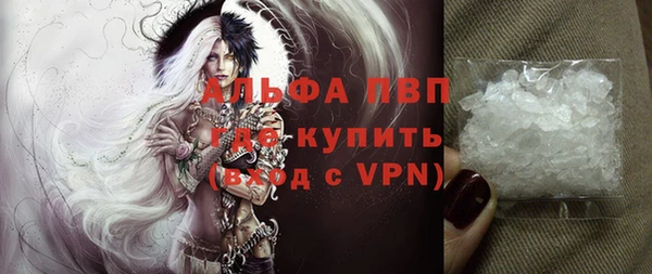 кокаин колумбия Аркадак