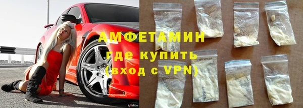 MDMA Арсеньев