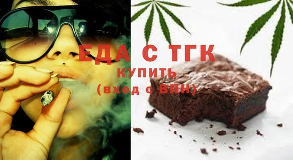 кокаин колумбия Аркадак