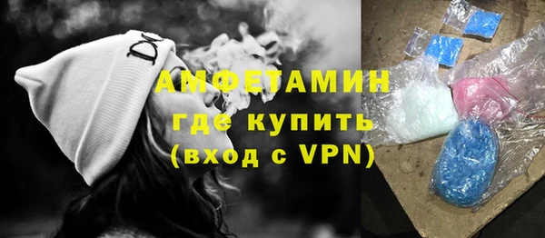 кокаин колумбия Аркадак