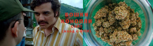 кокаин колумбия Аркадак