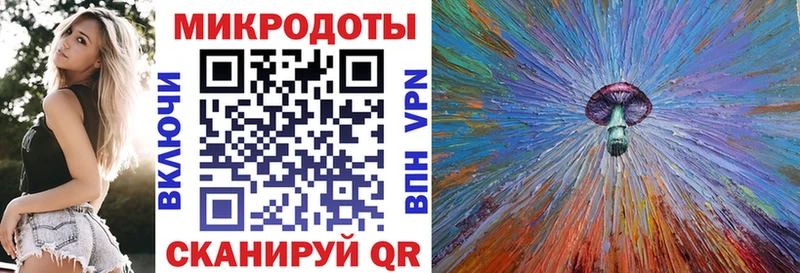 KRAKEN вход  Урай  Псилоцибиновые грибы MAGIC MUSHROOMS 